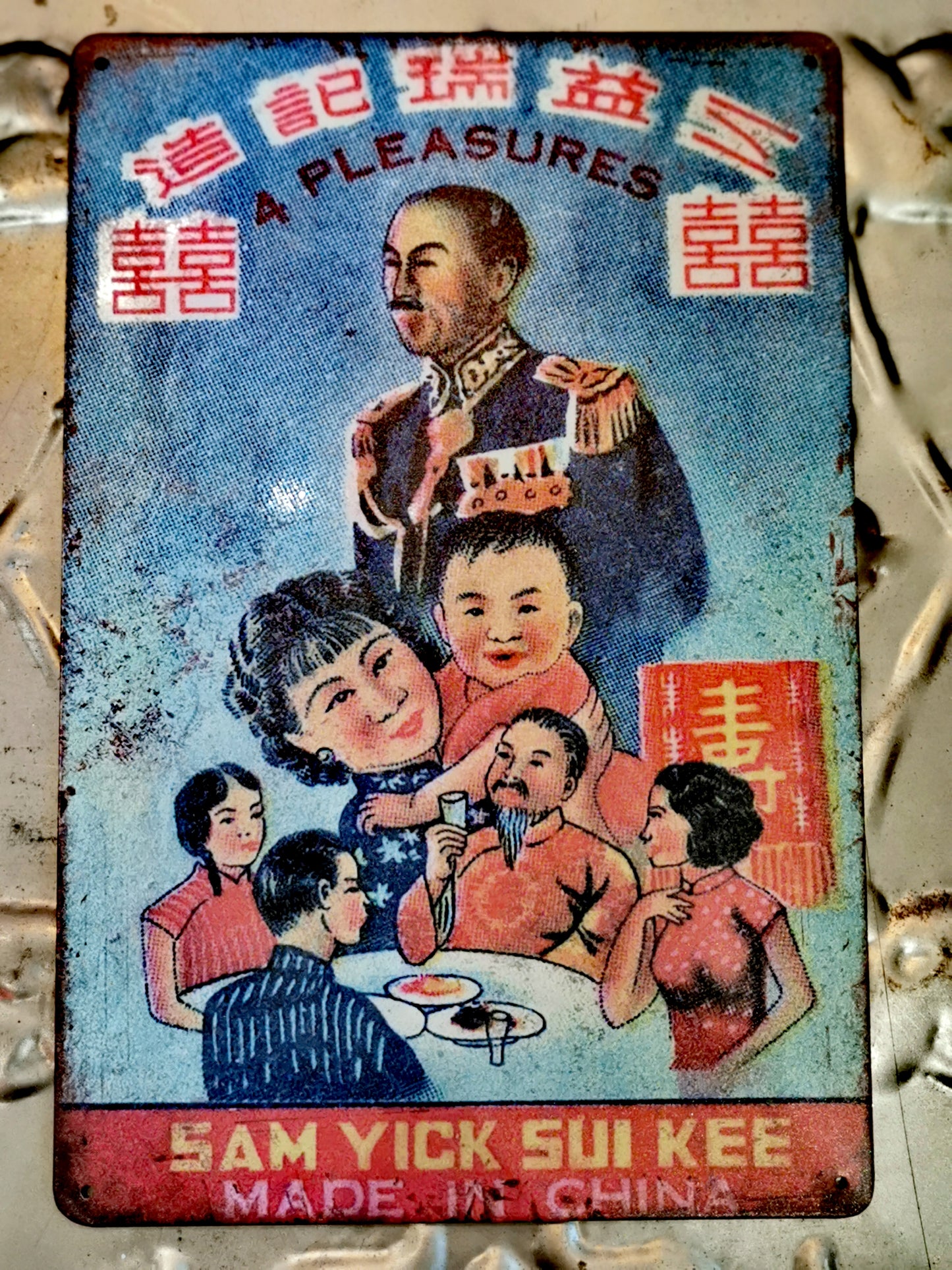 Firework tin signs