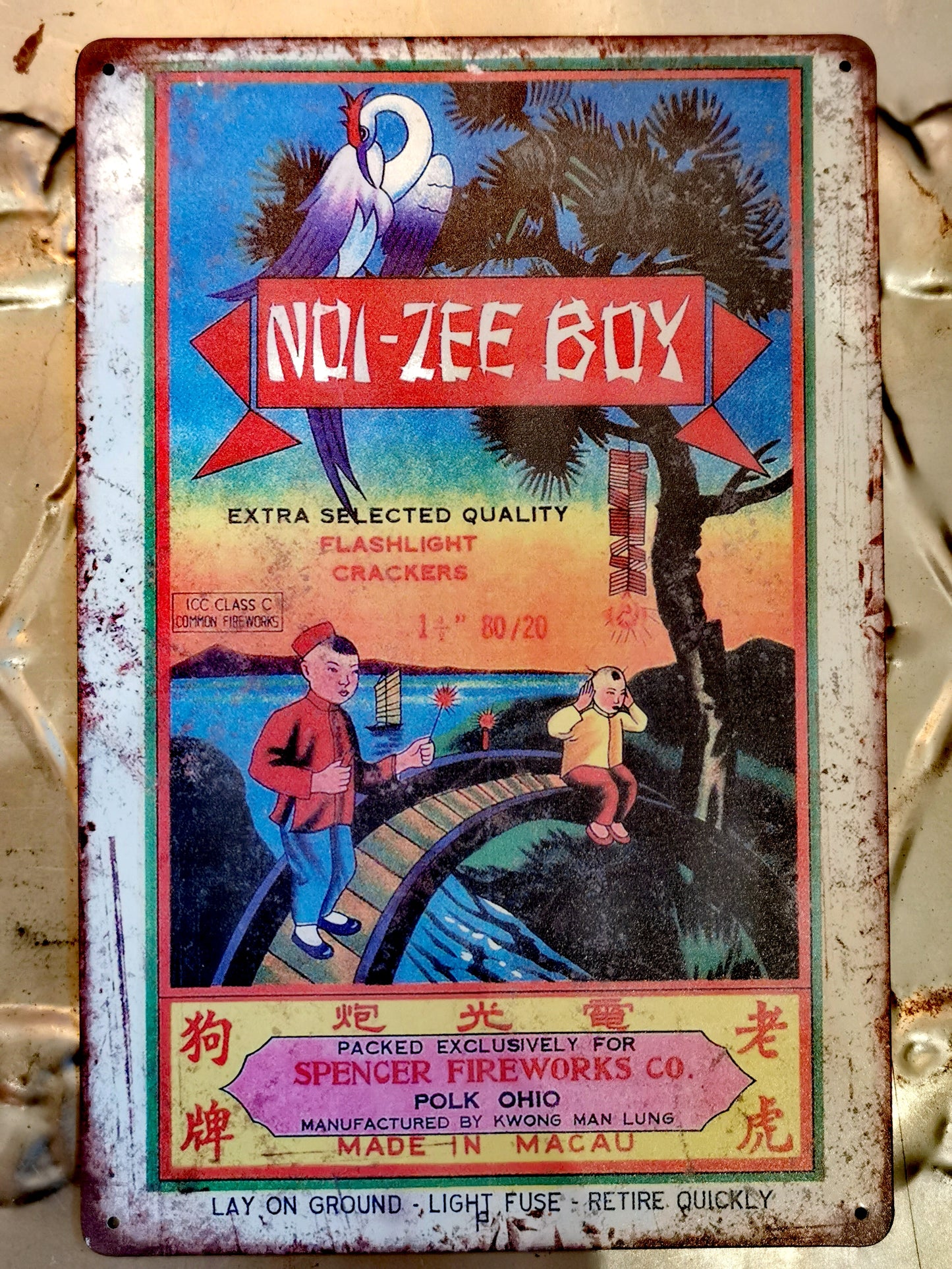 Firework tin signs
