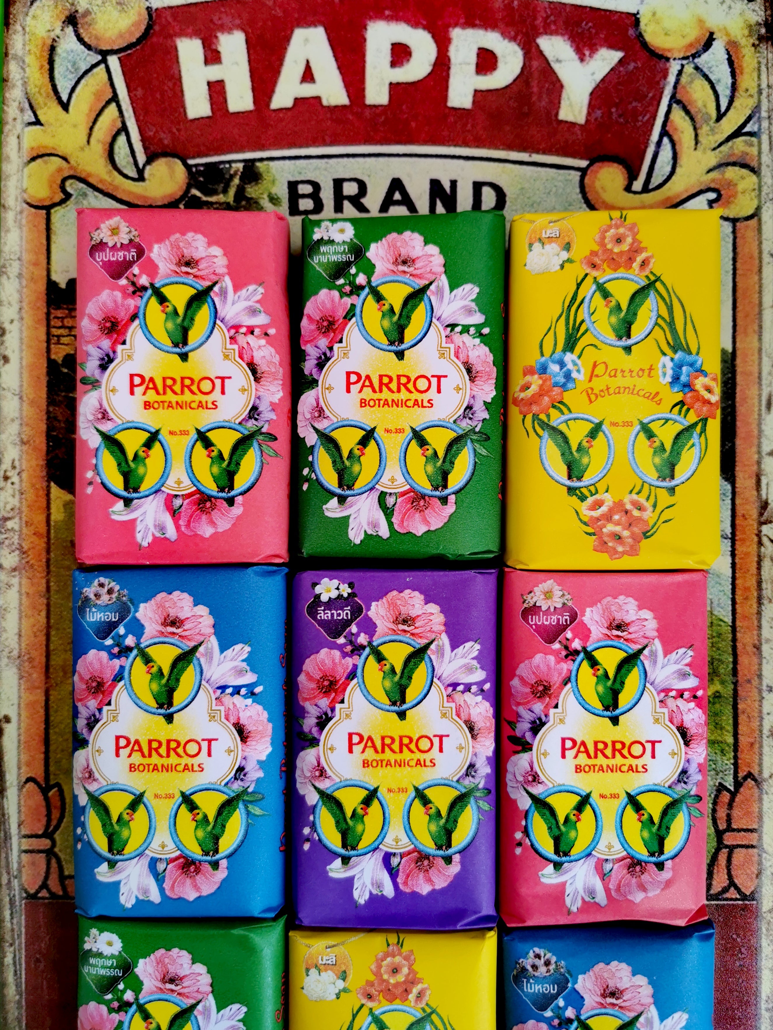 The smell of Thailand with the best kitsch packaging !

60g bar. 

