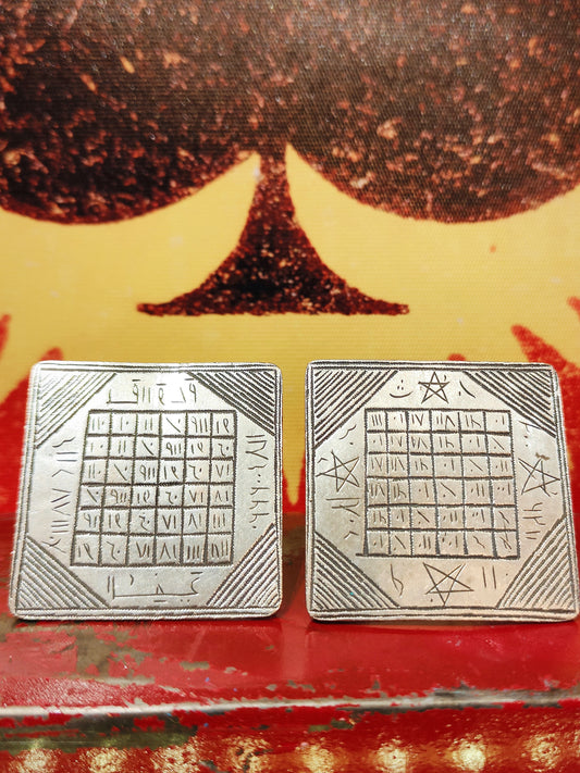 Two fabulous large Marabout rings ,inscribed with magic symbols for protection and status.Worn by the Tuareg, Haisa and Fulani men in Mali and Niger.



Tribal  silver traditionally has no hallmarks, but all that we sell have an 80-90% content, as these pieces would have been historically made from old melted down jewellery and coins,and the addition of copper is considered magical in Tuareg jewellery 

