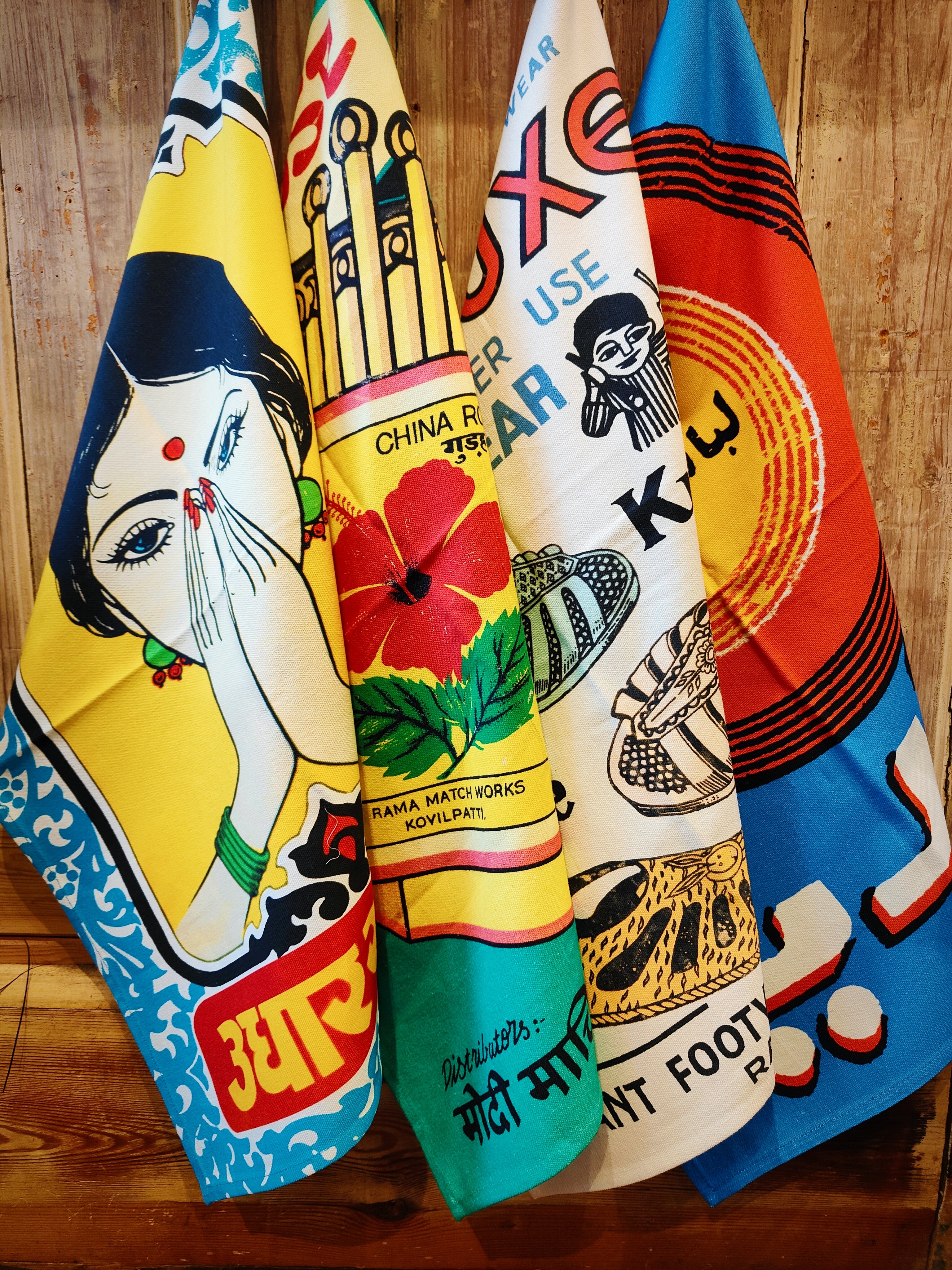 Our absolute favourite vintage packaging, advertising and bollywood combined in fabulous bright cotton tea towels to give your kitchen a bit of vintage India style!

100%  Indian cotton

60cm x 50cm

