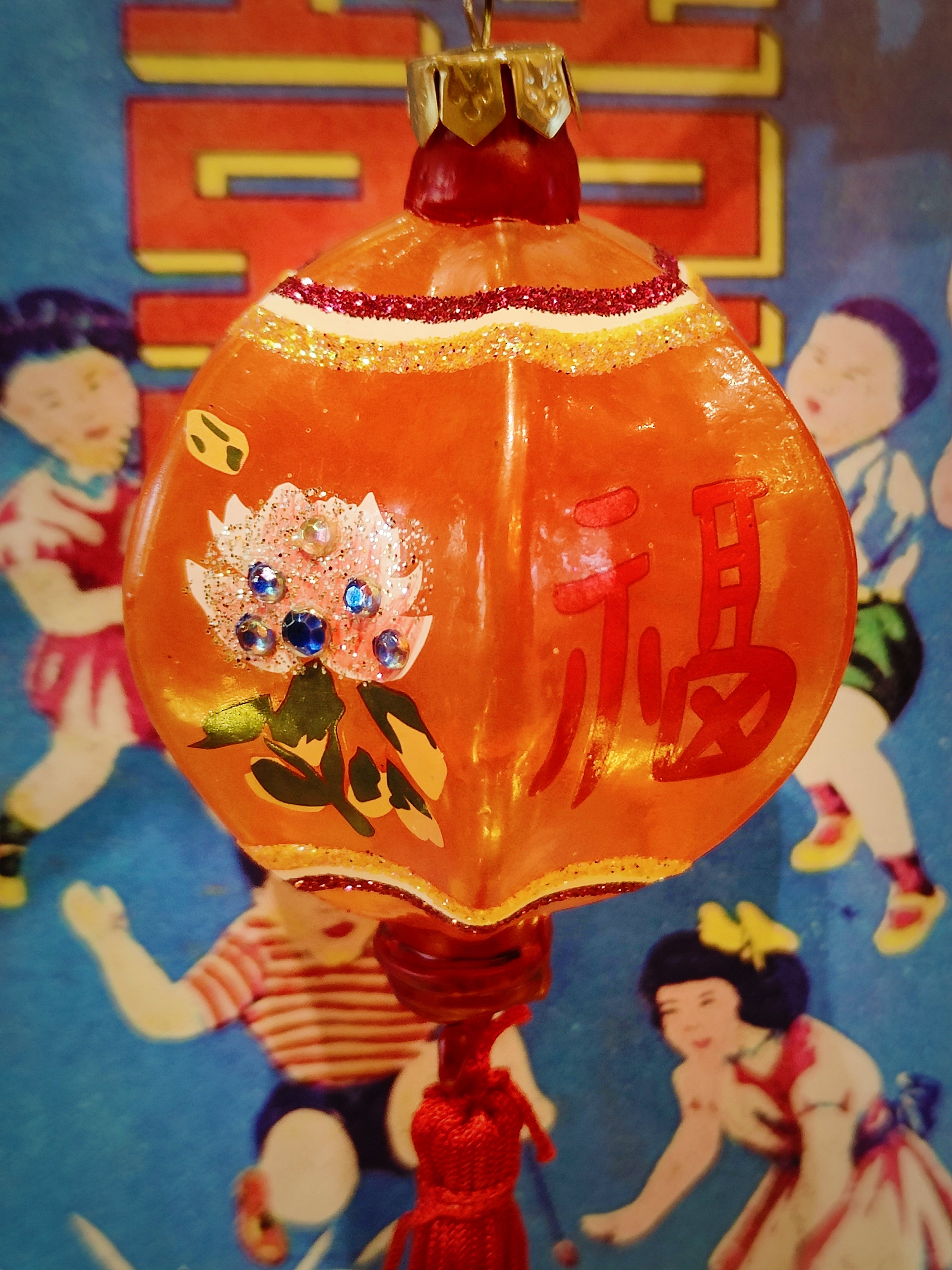 Shanghai lanterns