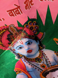 Super kitsch Krishna flag